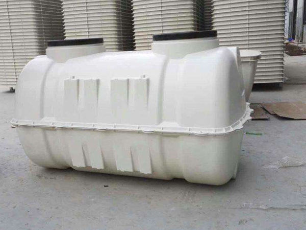 怎么選擇到質量好的玻璃鋼化糞池 怎么選擇到質量好的玻璃鋼化糞池