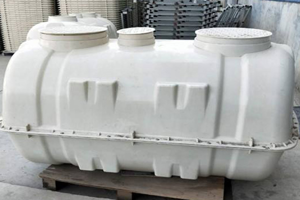 市場上玻璃鋼模壓化糞池的報價是多少 市場上玻璃鋼模壓化糞池的報價是多少