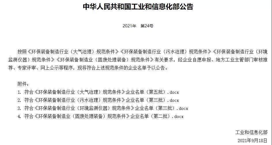 1644904508141031.jpg 1644904508141031.jpg